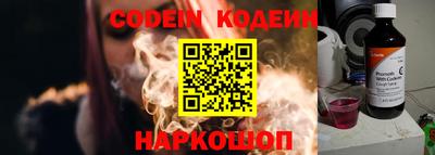 мефедрон VHQ Изобильный