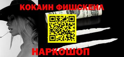 гидропоника Ирбит