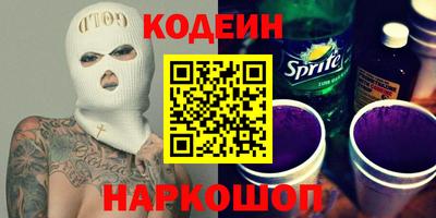 мефедрон VHQ Изобильный