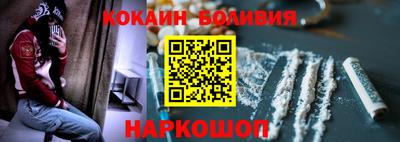 гидропоника Ирбит