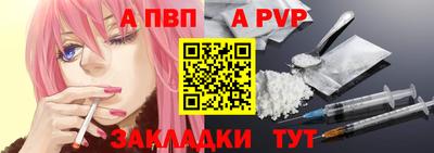 гидропоника Ирбит