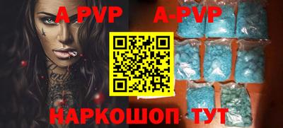 гидропоника Ирбит
