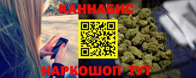 амфетамин Ипатово