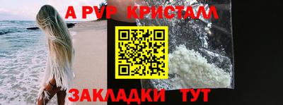 гидропоника Ирбит