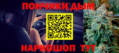 гидропоника Ирбит