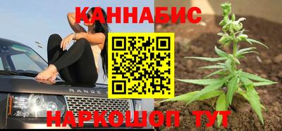 мефедрон VHQ Изобильный