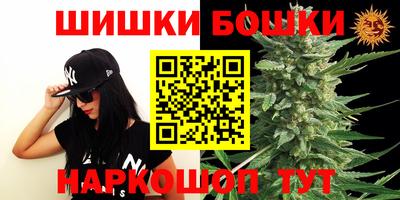амфетамин Ипатово