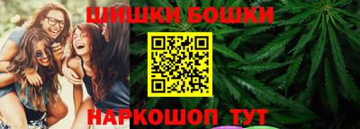 амфетамин Ипатово