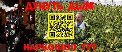 мефедрон VHQ Изобильный