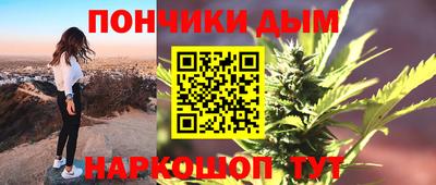 гидропоника Ирбит