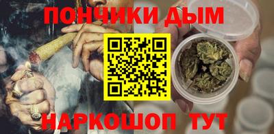 мефедрон VHQ Изобильный