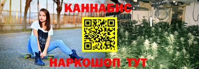 мефедрон VHQ Изобильный
