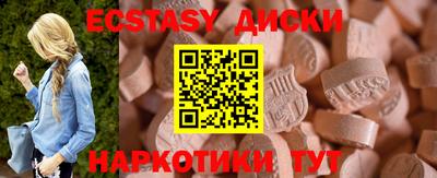 гидропоника Ирбит