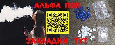 гидропоника Ирбит