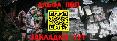 гидропоника Ирбит