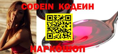 гидропоника Ирбит