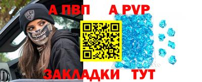 гидропоника Ирбит