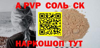 гидропоника Ирбит