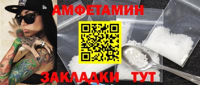 гидропоника Ирбит