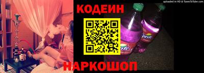 мефедрон VHQ Изобильный