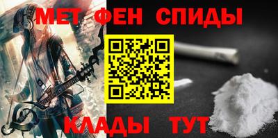 гидропоника Ирбит