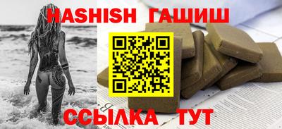 мефедрон VHQ Изобильный