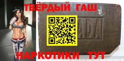 гидропоника Ирбит