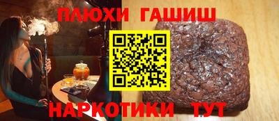 гидропоника Ирбит