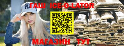 мефедрон VHQ Изобильный