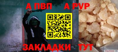 гидропоника Ирбит